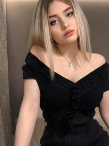 Шарлотта